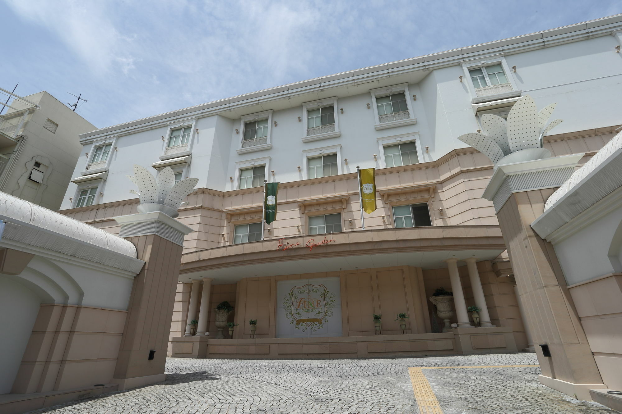 Hotel Fine Garden Kyoto Minami (Adults Only) Exterior photo